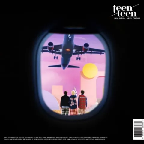 TEEN TEEN — It&#039;s On You cover artwork