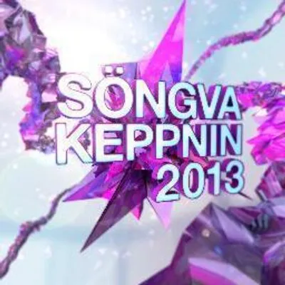 Various Artists Söngvakeppnin 2013 cover artwork