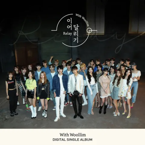 Kim Sung Kyu, Lovelyz, Golden Child, Rocket Punch, & Woollim Rookie — Relay cover artwork