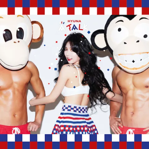 HyunA Red cover artwork