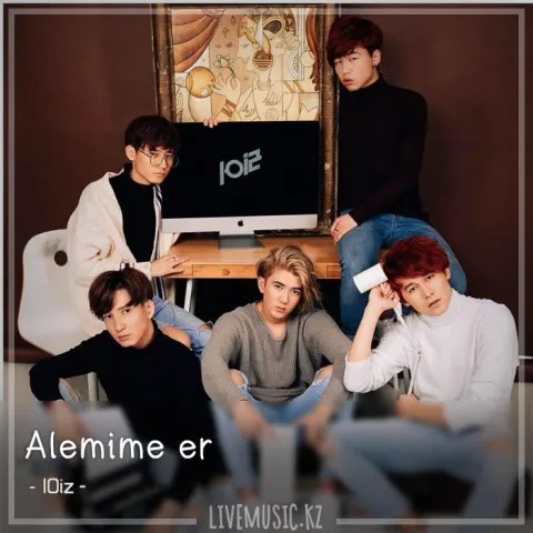 10iz — Alemime er cover artwork