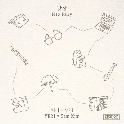 YERI & Sam Kim — Nap Fairy cover artwork
