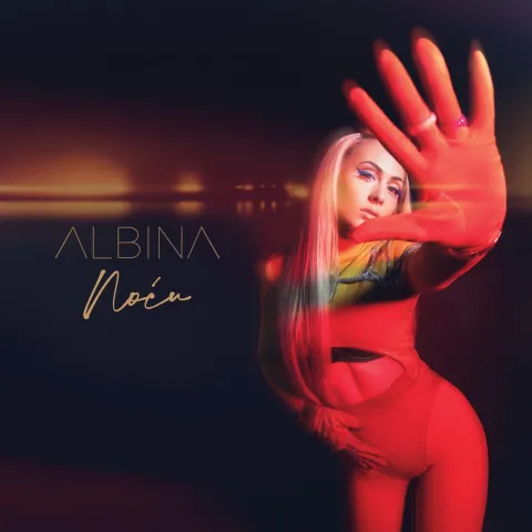 Albina — Noću cover artwork