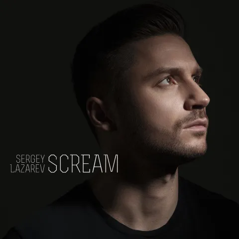 Sergey Lazarev — Scream cover artwork