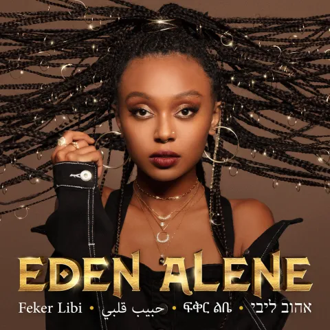 Eden Alene — Feker Libi cover artwork