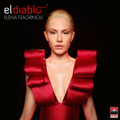 Elena Tsagrinou — El Diablo cover artwork