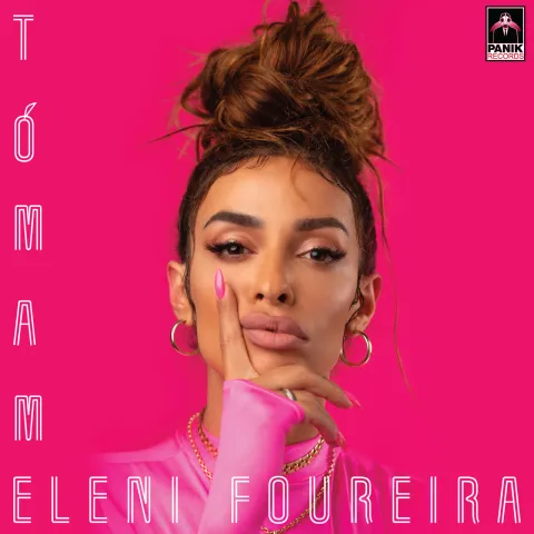 Eleni Foureira Tómame cover artwork