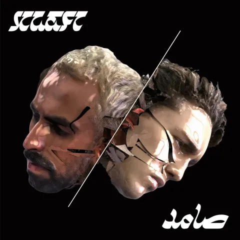 Hatari featuring Bashar Murad — Klefi / Samed cover artwork