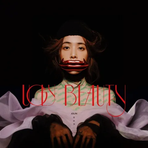 Jolin Tsai — Ugly Beauty (怪美的) cover artwork