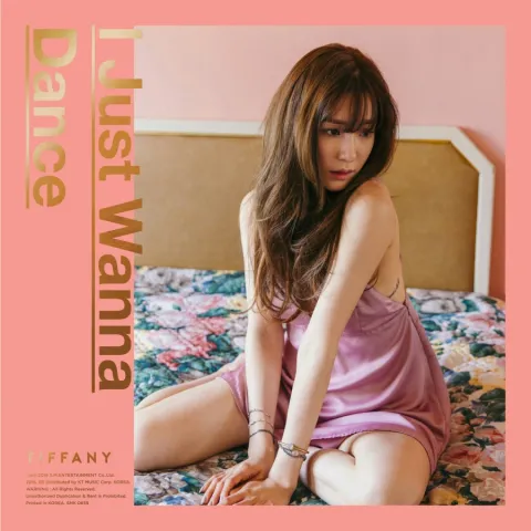 Tiffany Young — I Just Wanna Dance EP cover artwork