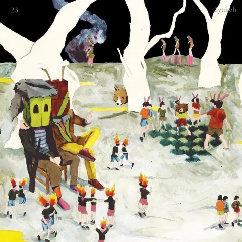 HYUKOH — Wanli cover artwork