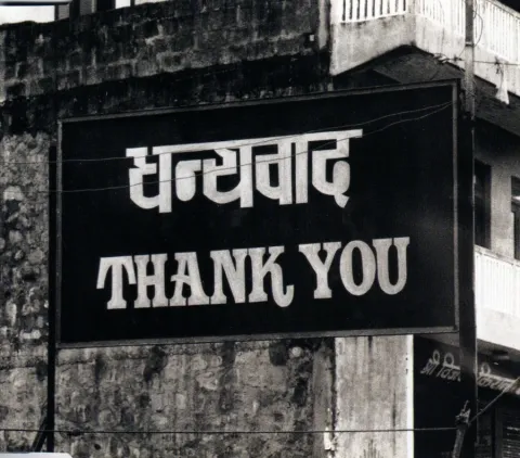 Alanis Morissette — Thank U cover artwork