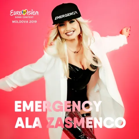Ala Zasmenco — Emergency cover artwork