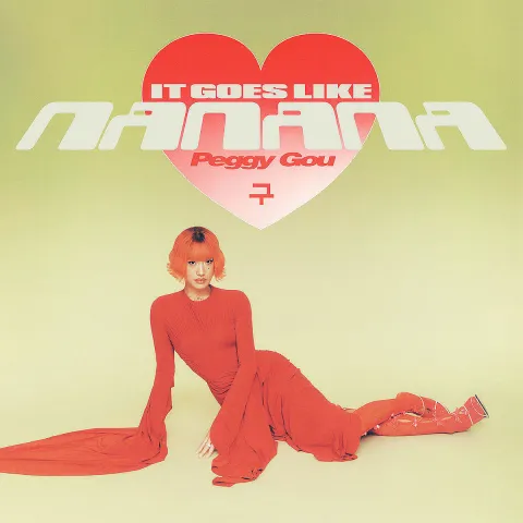 Peggy Gou (It Goes Like) Nanana cover artwork
