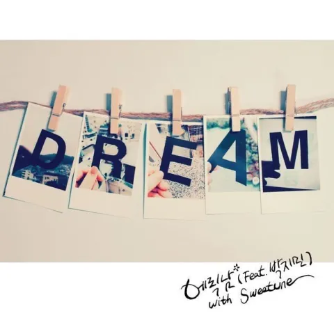 Eric Nam featuring Jamie — Dream cover artwork