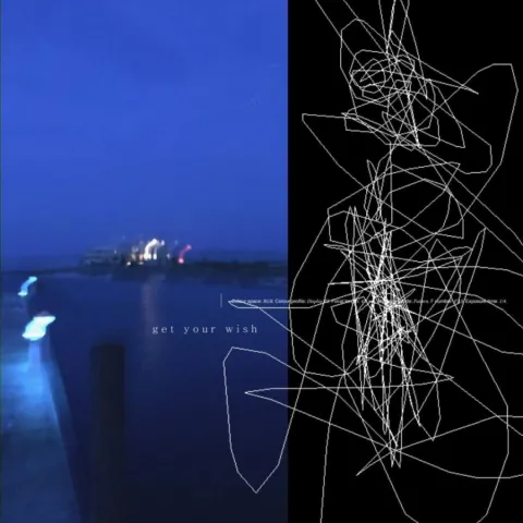 Porter Robinson — Get Your Wish cover artwork