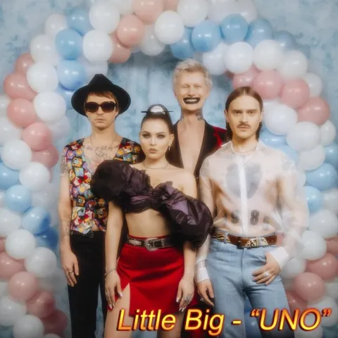 Little Big — Uno cover artwork