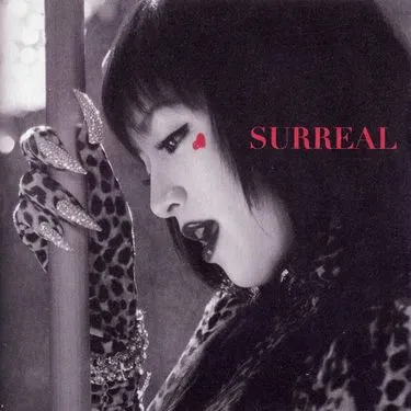Ayumi Hamasaki — Surreal cover artwork
