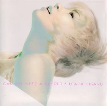 Utada Hikaru — Can You Keep A Secret? cover artwork