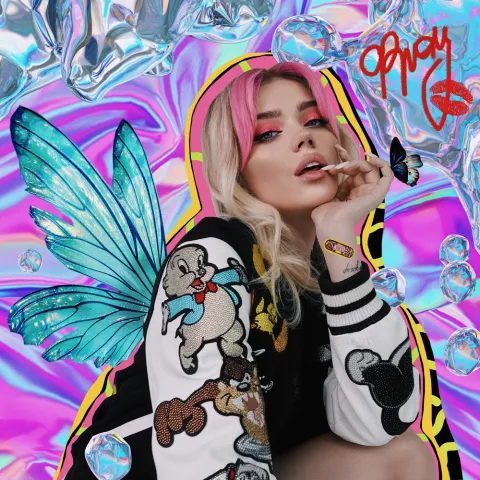 Esmi — Фрау cover artwork