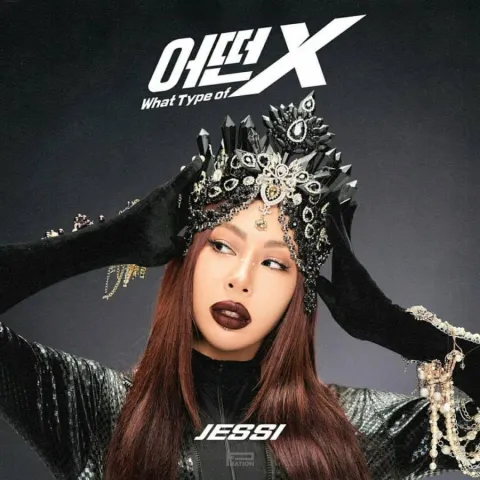 Jessi — X (What Type of X) cover artwork