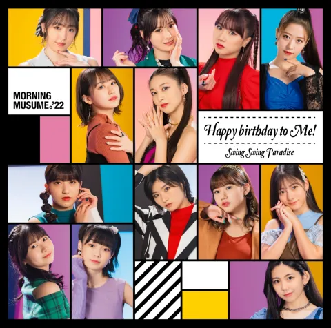 Morning Musume &#039;22 Happy birthday to Me! cover artwork