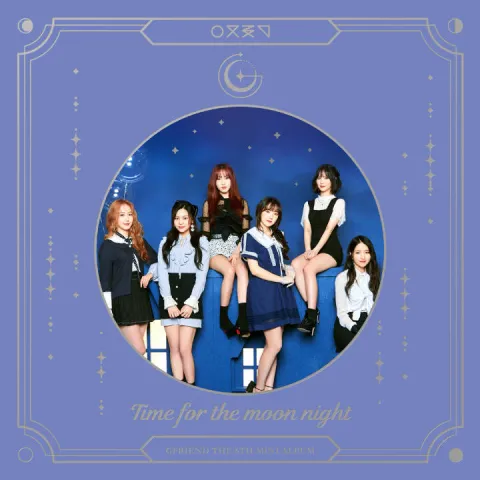 GFRIEND Intro (Daytime) cover artwork