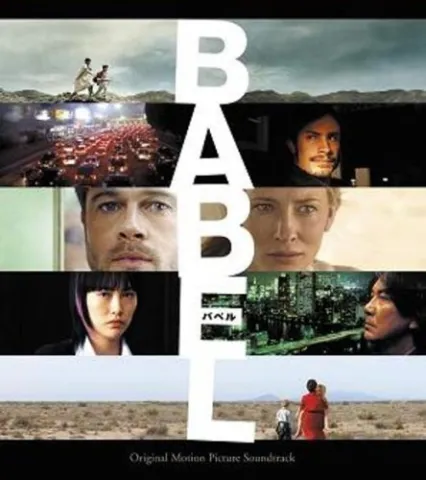 Various Artists Babel - Music From and Inspired By The Motion Picture cover artwork