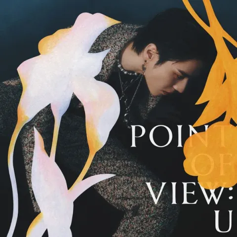 YUGYEOM featuring Gray — All Your Fault cover artwork