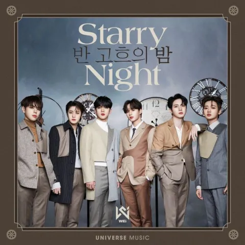 WEi — Starry Night cover artwork