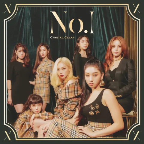 CLC — No cover artwork