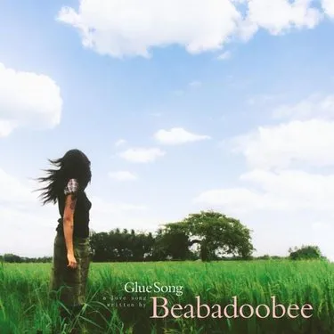 beabadoobee — glue song cover artwork
