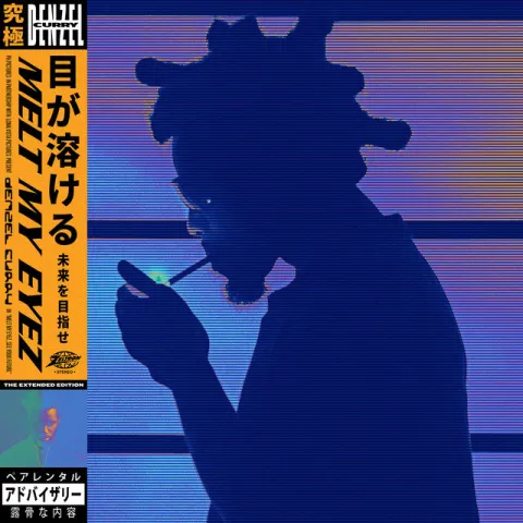 Denzel Curry — Larger Than Life cover artwork