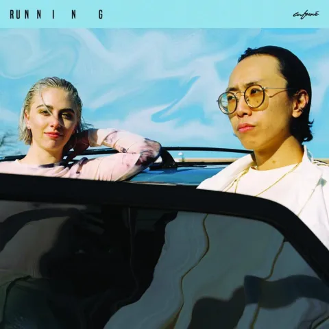 Cafuné — Reconsider cover artwork