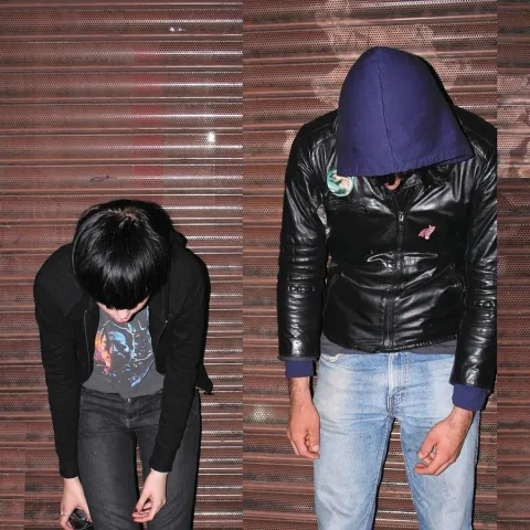 Crystal Castles — Vanished cover artwork