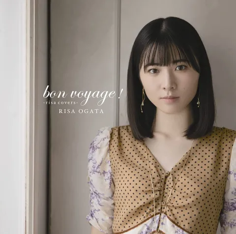 Risa Ogata Mayonaka no Door~stay with me cover artwork