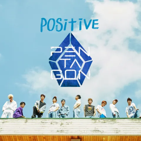 PENTAGON — Shine cover artwork