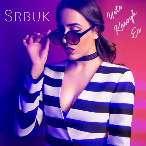 Srbuk — Yete Karogh Es cover artwork
