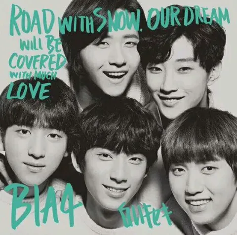 B1A4 — Shiroi Kiseki cover artwork