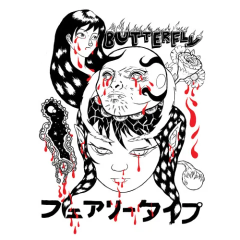Grimes — Butterfly cover artwork