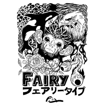Grimes — Pin cover artwork