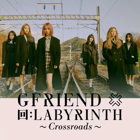 GFRIEND — Crossroads cover artwork