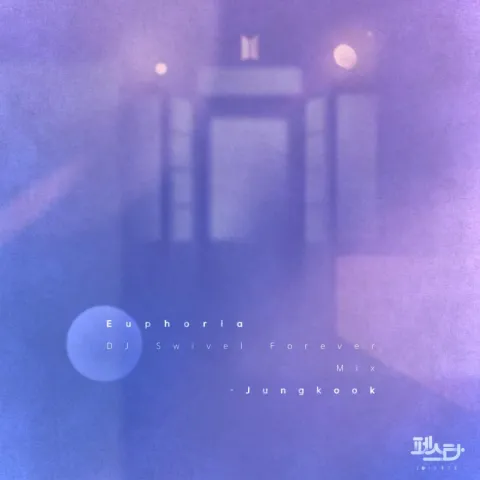 JUNGKOOK (BTS) — Euphoria (DJ Swivel Forever Mix) cover artwork