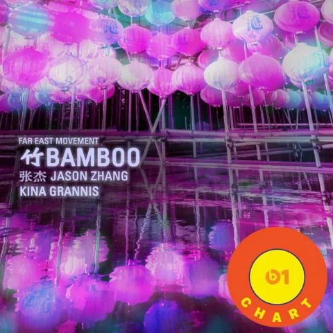 Far East Movement featuring Jason Zhang & Kina Grannis — Bamboo cover artwork