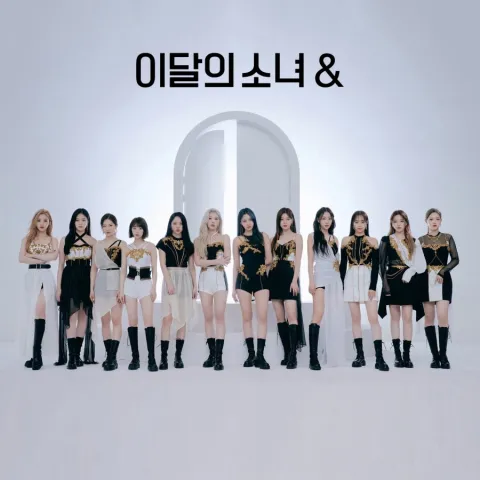 LOONA Dance On My Own cover artwork