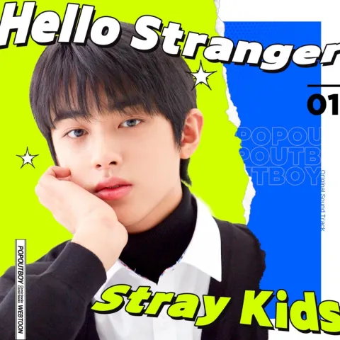 Stray Kids POP OUT BOY! Part.1 cover artwork