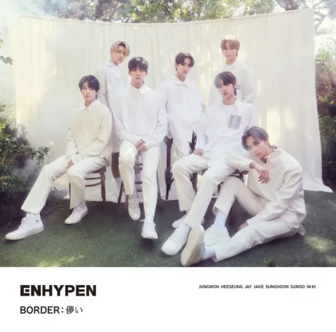 ENHYPEN — Given-Taken (Japanese ver.) cover artwork