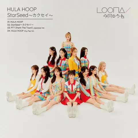 LOONA — HULA HOOP cover artwork