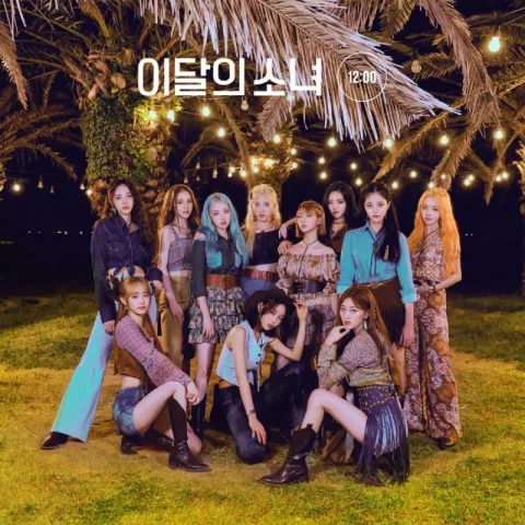 LOONA — Why Not? cover artwork