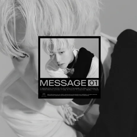 Park Jihoon MESSAGE cover artwork